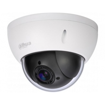 SD22204I-G Dahua HDCVI LITE-series camera, 2Mp 2,7-11mm