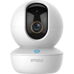 IPC-GK2CP-4C0WR Ranger RC 4Mpx WiFi camera
