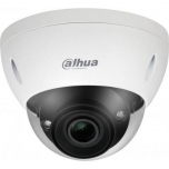 HDBW5241E-ZE-S3 WizMind, Dahua Pro AI IP-kuppelkaamera 2MP 2.7-13.5mm