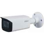 HFW2431T-ZS-S2 Dahua IP 4Mp 2,7-13,5mm camera
