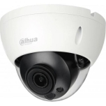 HDBW5249R-ASE Dahua Full Color IP Dome camera 3,6mm