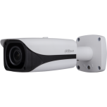 IPC-ITC237-PW1B-IRZ  Dahua ANPR IP-camera 2,7-12mm