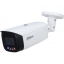 HFW3249T1-AS-PV Dahua Full Color TiOC IP Camera 2,8mm